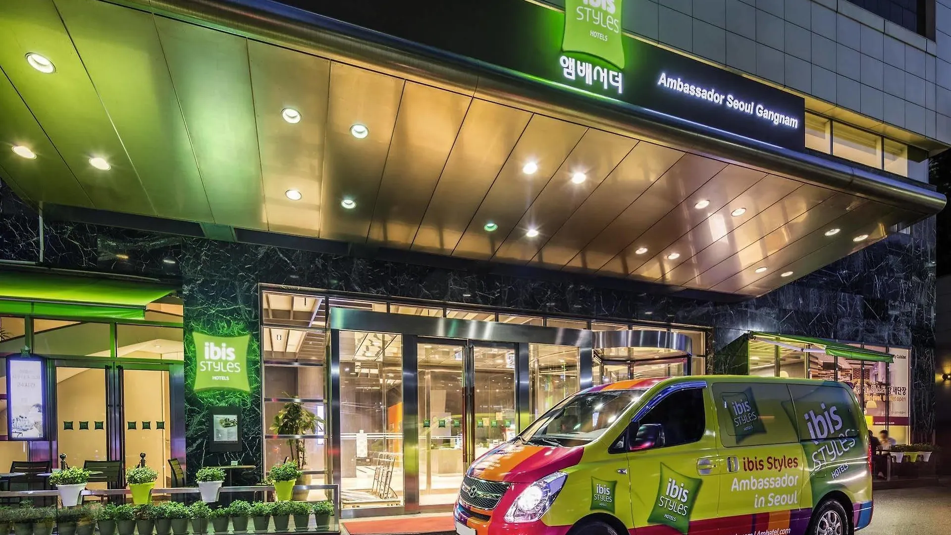 Hotel Ibis Styles Ambassador Seoul Gangnam