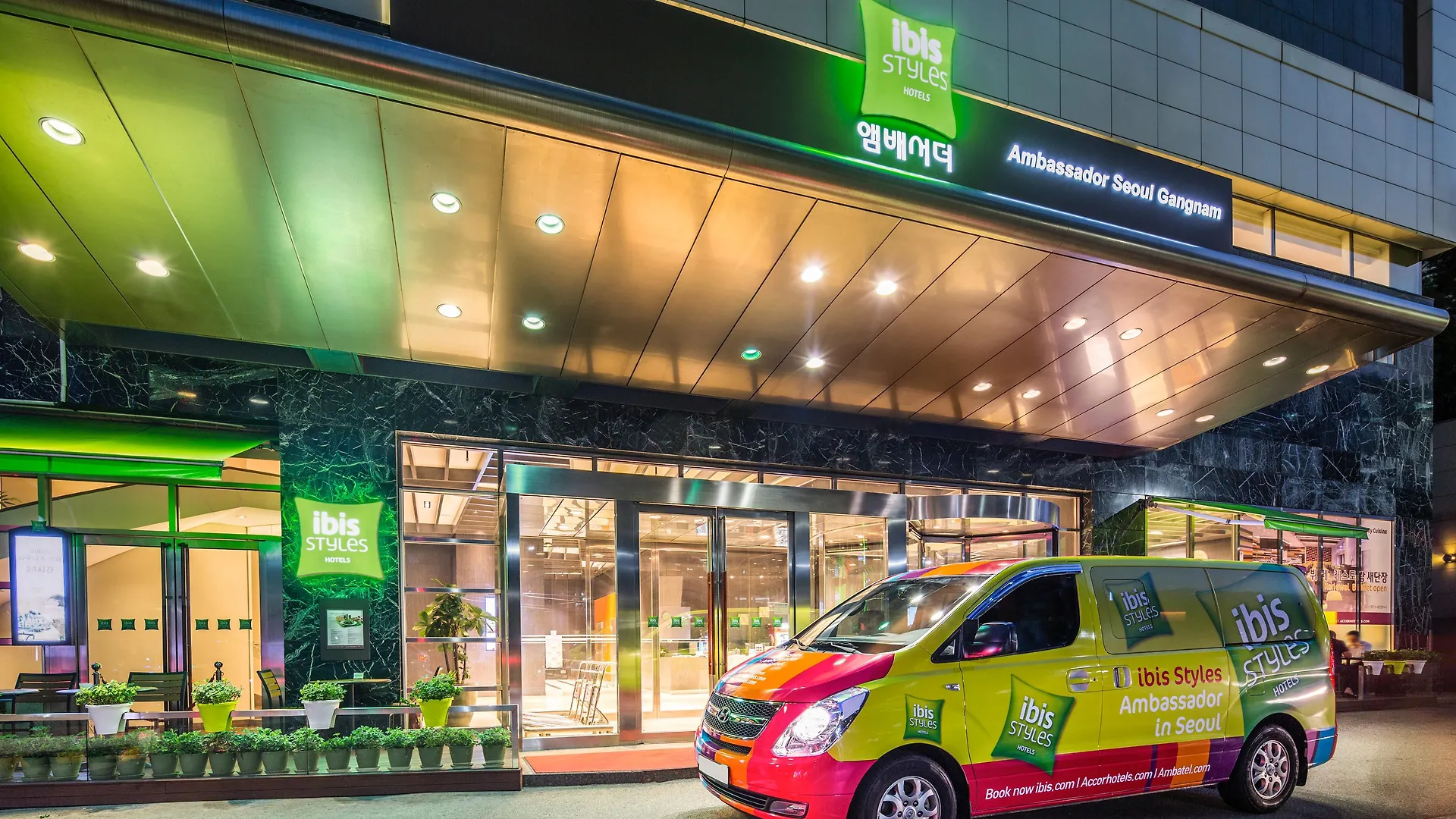 Ibis Styles Ambassador Seoul Gangnam Hotel 3*,